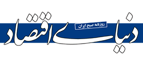 تبلیغات در سراسر اینترنت