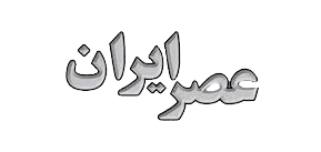تبلیغات در سراسر اینترنت